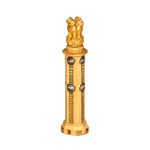 Golden Lion-Headed Monument